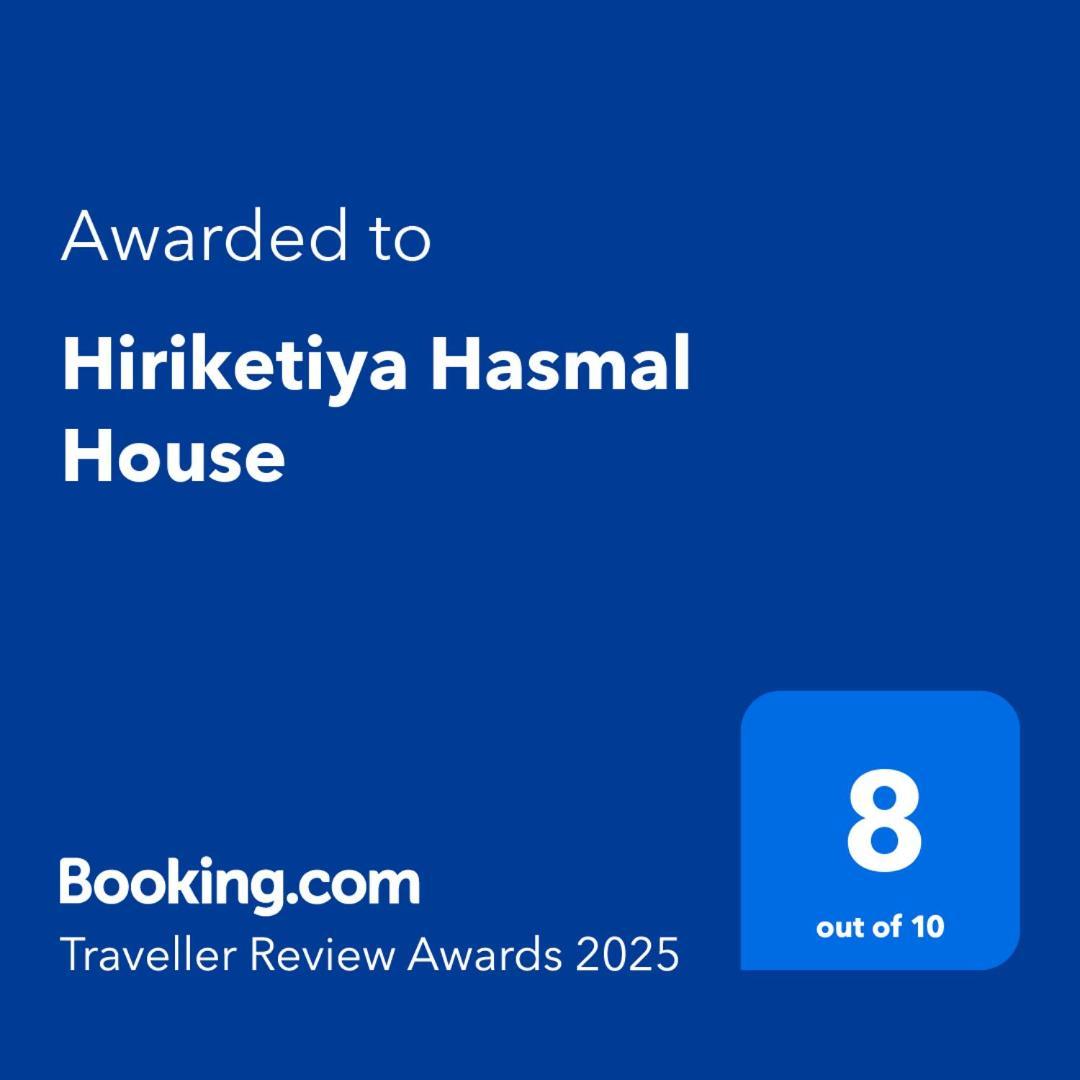 Апартаменти Hiriketiya Hasmal House Діквелла Екстер'єр фото